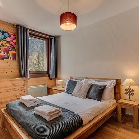 Le Paradis 2 - Alpes Travel - *